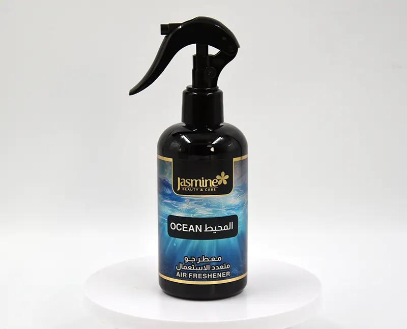 Jasmine Room Spray 500 ML (OCEAN)