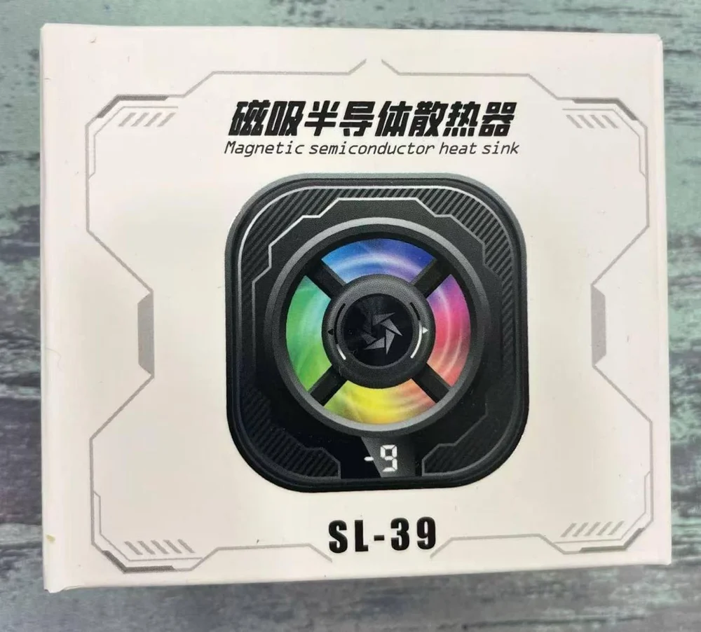 Silicone SL 39 Magnetic Semiconductor Heat Sink